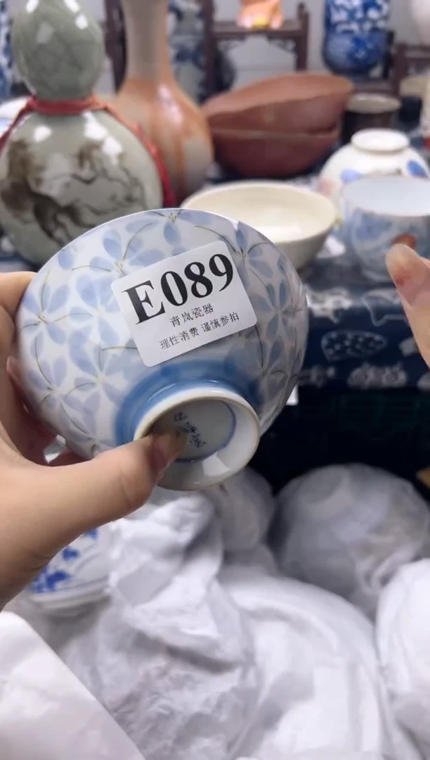 瓷片爱****子  E089