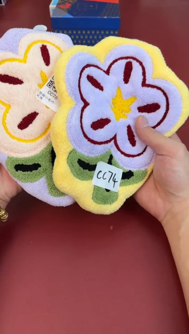 【闪购商品】瓷片新号开播全场漏@@QQ3