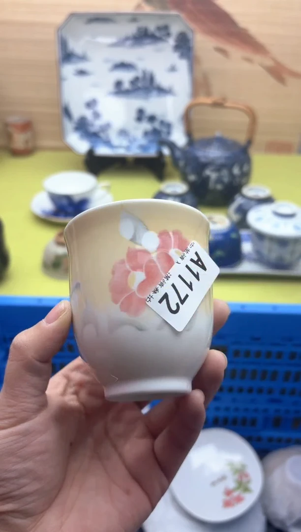 瓷片朱****祥1172