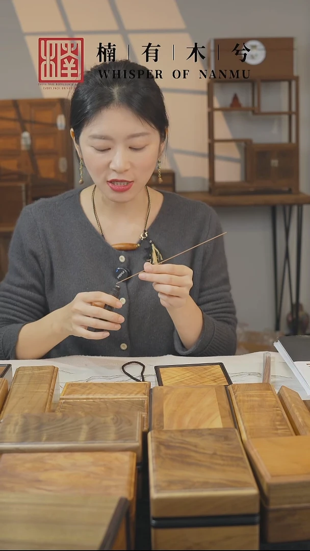 金丝楠火折子点香