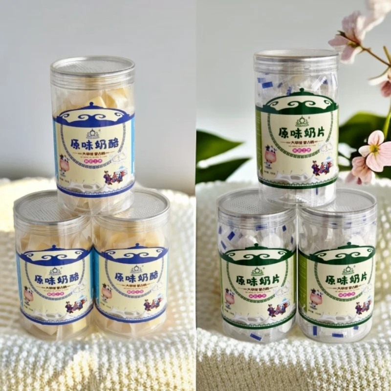 哈萨尔王升级款奶片奶酪拍一发二