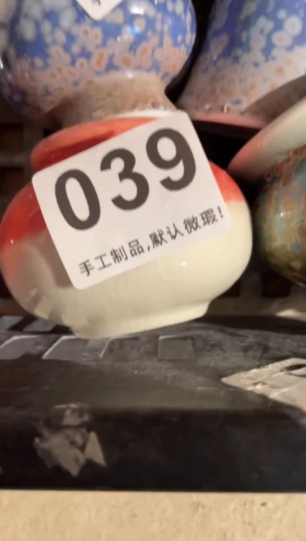 【闪购商品】摆件039瑕疵知木小芳花盆编号