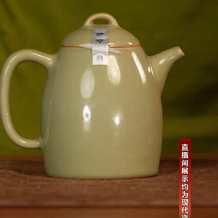 【央广非遗】分寸大礼包青瓷秦权小套fc552