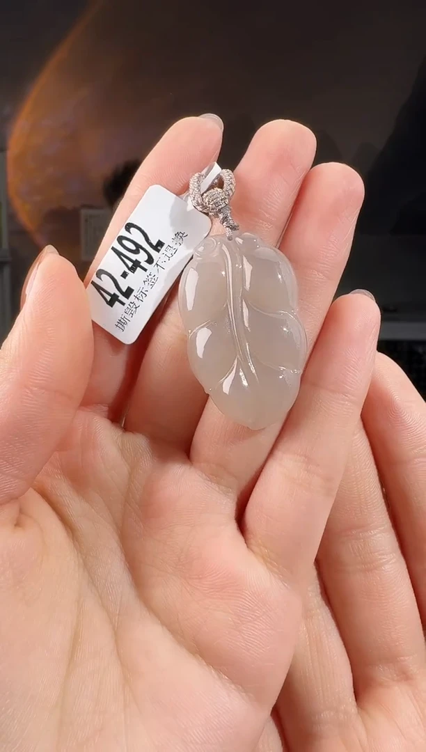 颈饰未镶嵌和田玉叶子