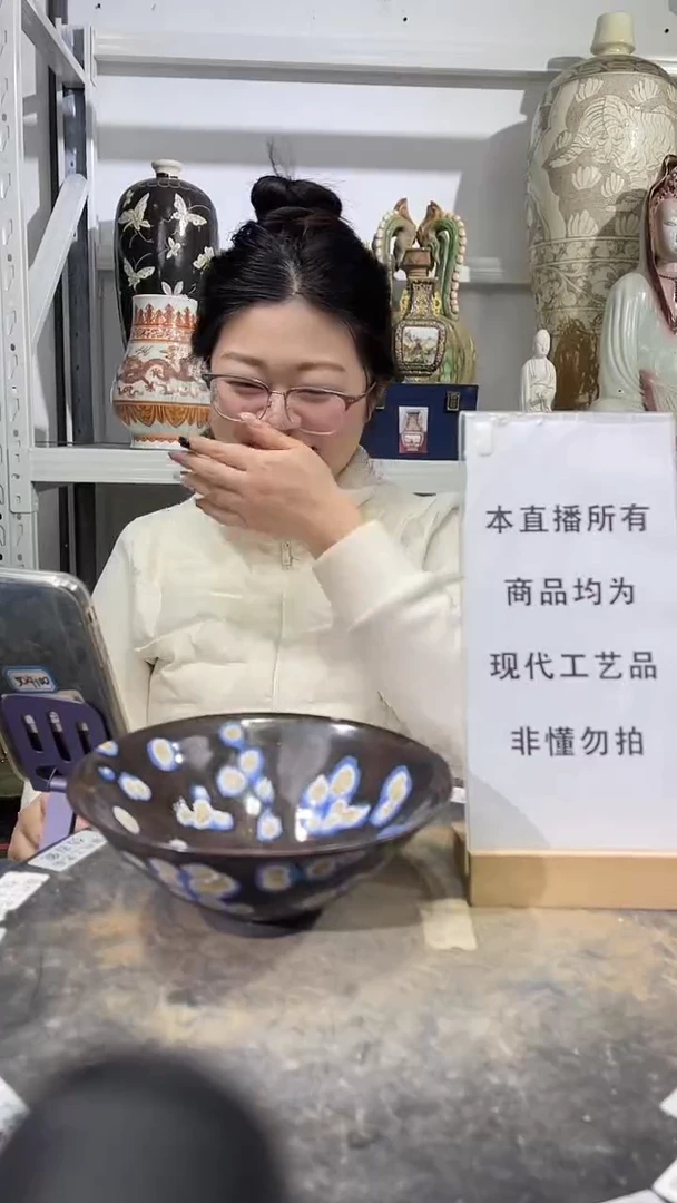 顺心瓷器仿古复刻顺心瓷器 仿古复刻