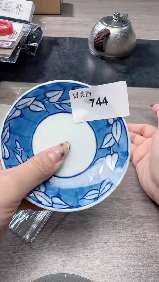 瓷片瓷片瓷片瓷片瓷片