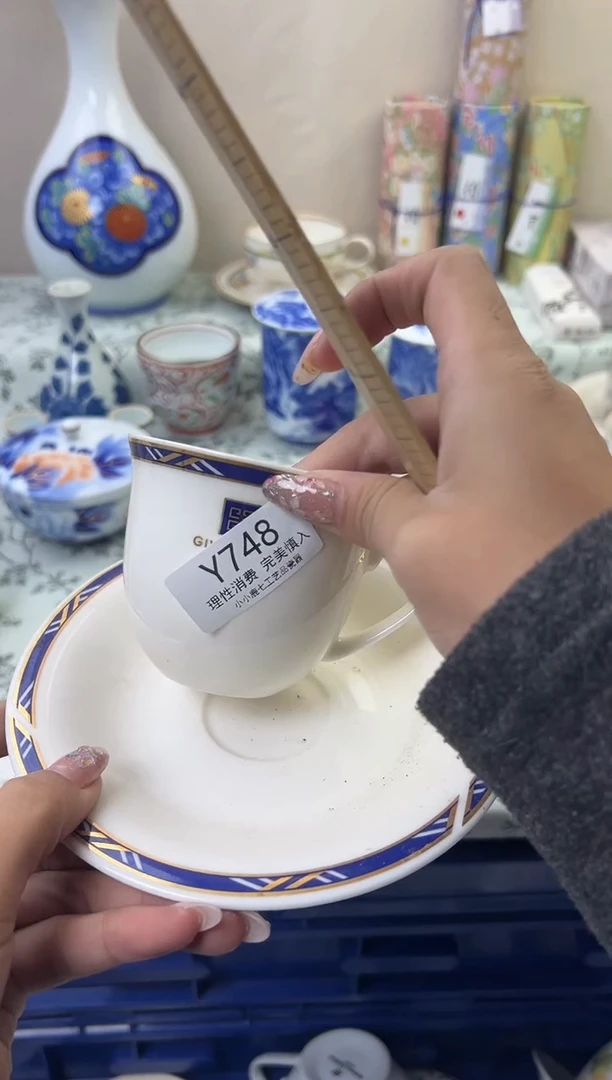 瓷庆**↖748YYYYYYYYYYYY