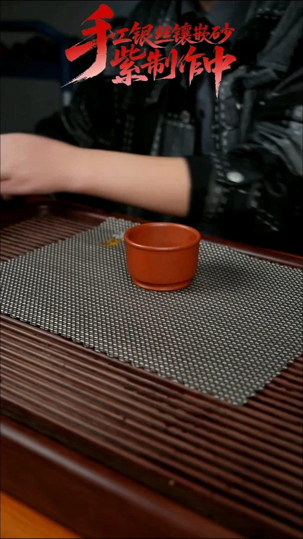 紫砂公道杯紫砂自产自销手工制作