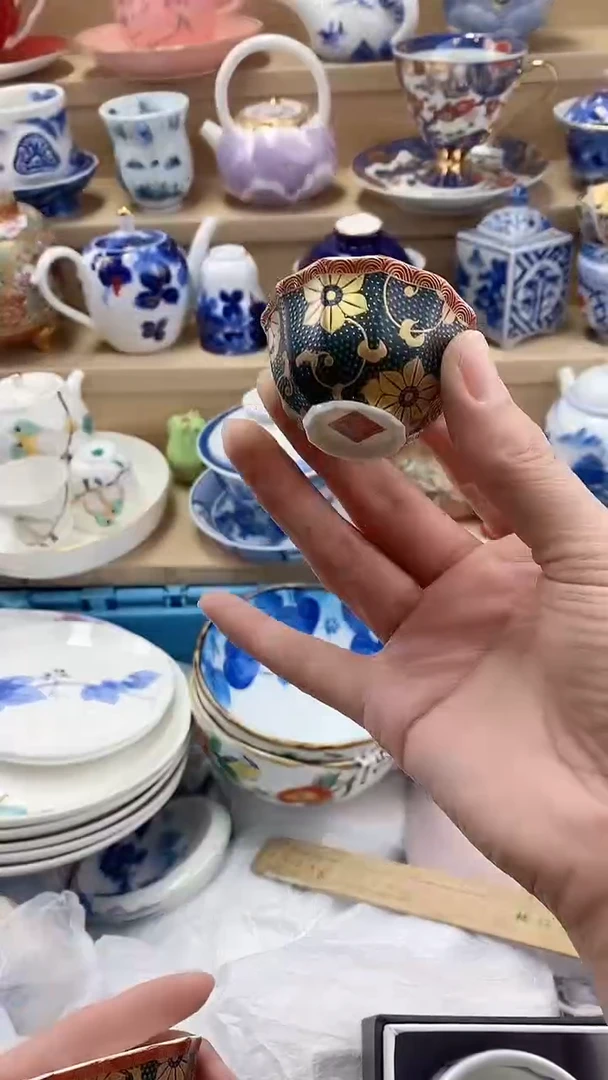 愉*闪购名称闪购名称