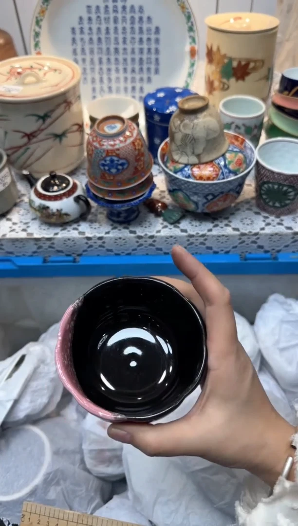 【闪购商品】089回流瓷器，默认微瑕，18包邮