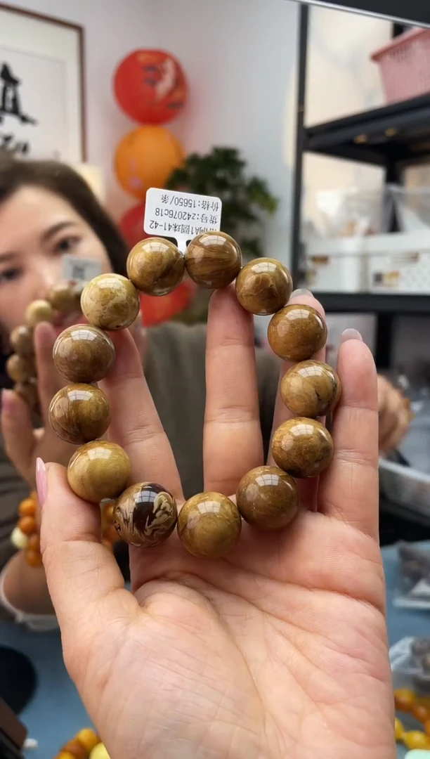 【闪购商品】琥珀珠宝奇石未镶嵌041 18