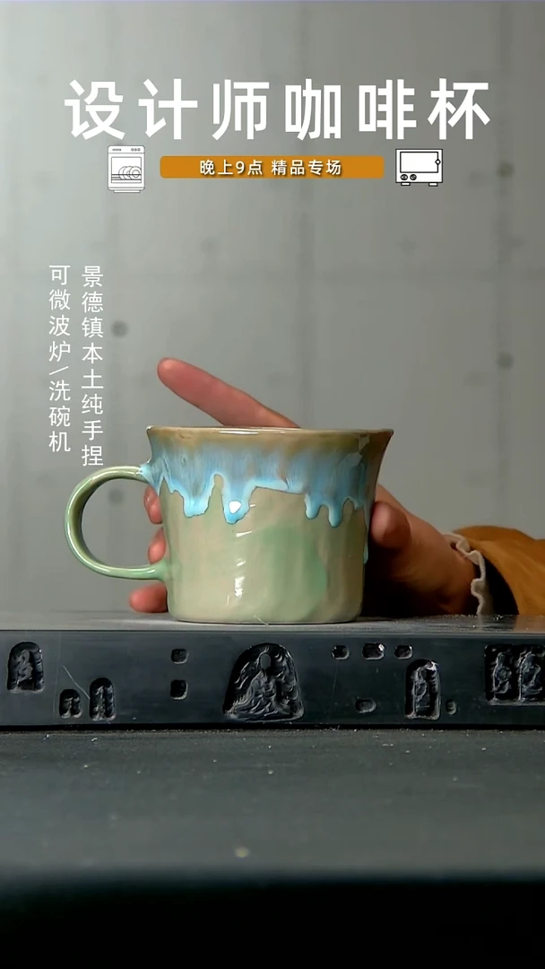 449高温手作 同款 食品级