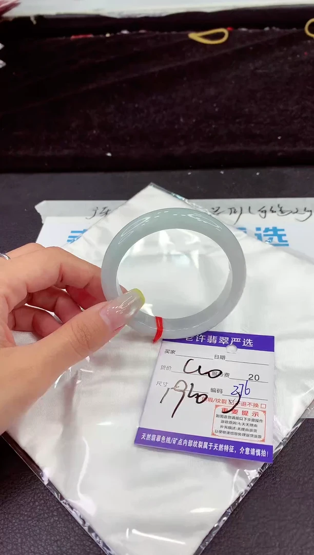 未镶嵌手镯翡翠11111111111111