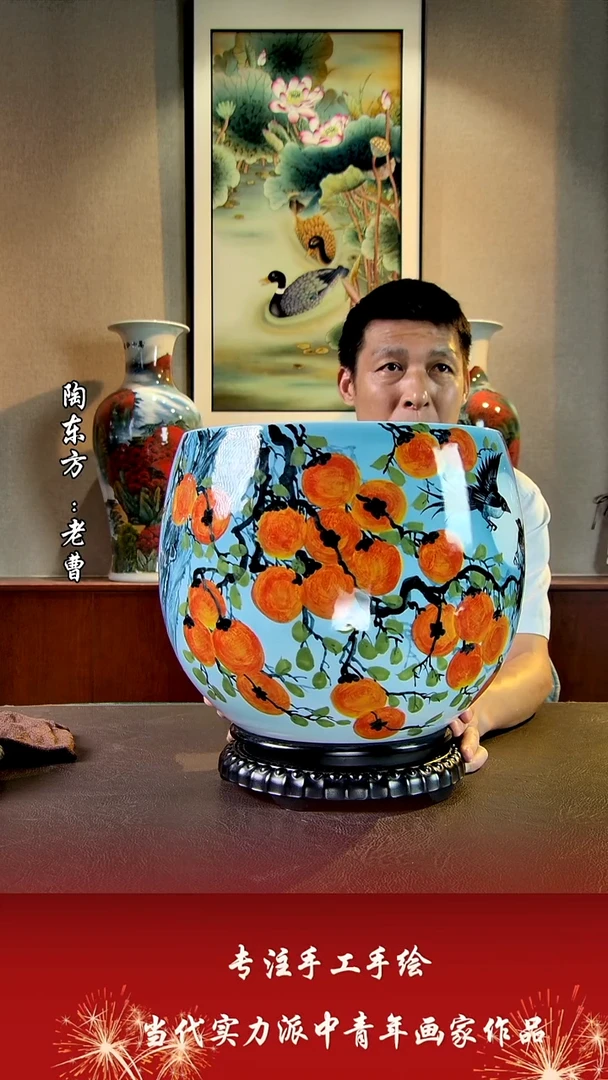 摆件景德镇陶东方艺术作品花瓶摆件瓷板画