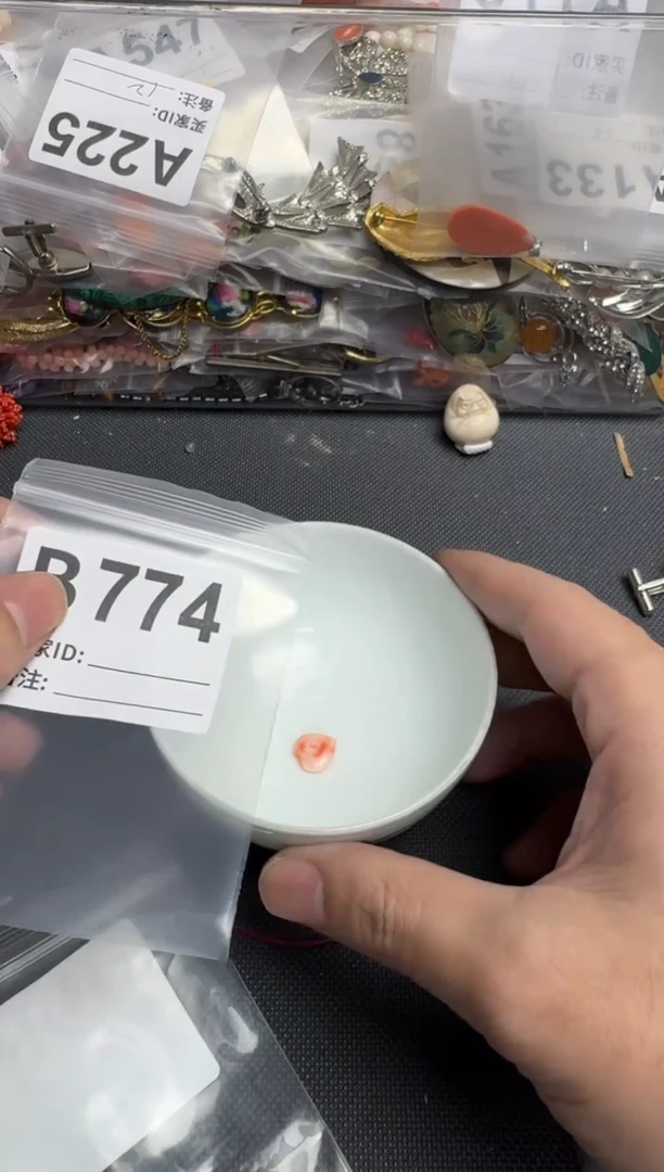 【闪购商品】茶盏默认微瑕，看好出手