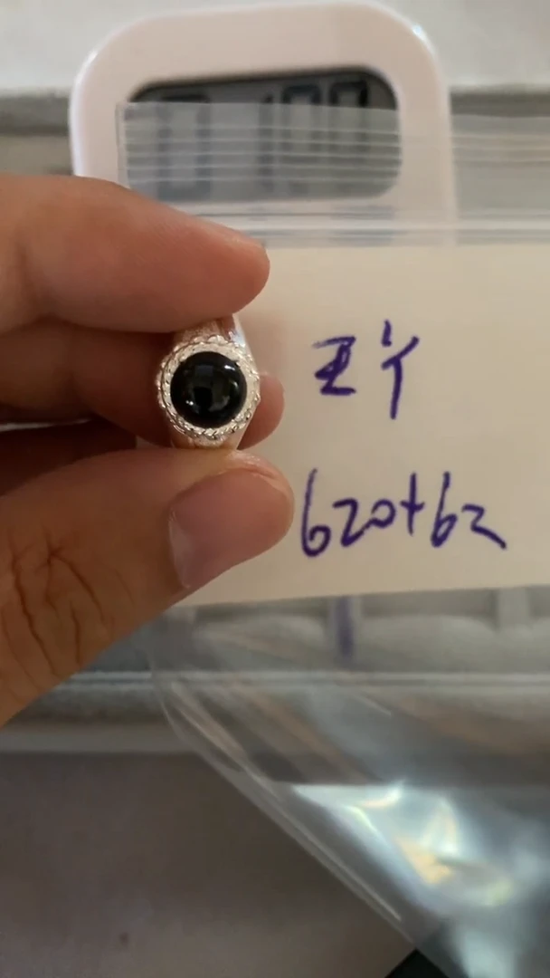 未镶嵌定制翡翠王****8天然缅甸翡翠A货