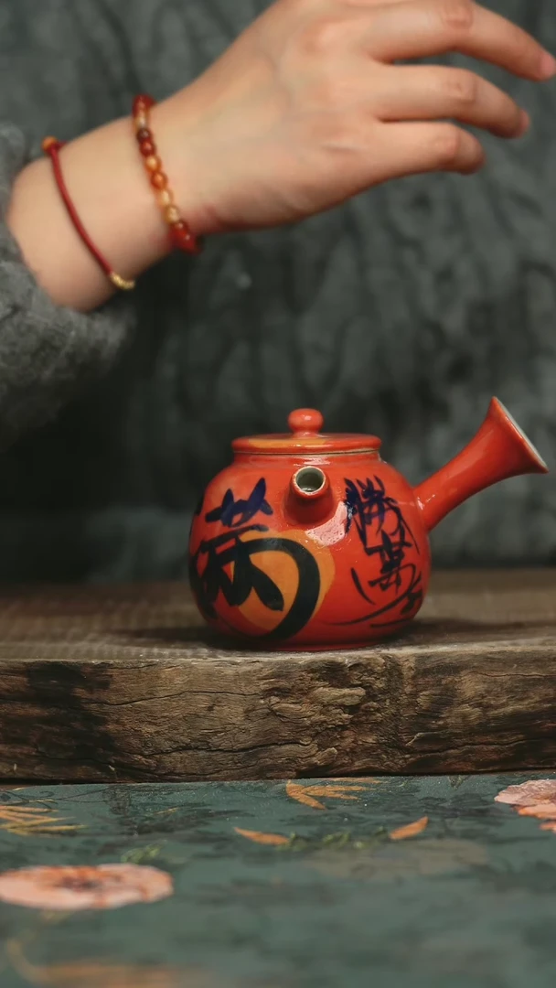 【闪购商品】瓷片杯釉下彩手工手绘同款陶器