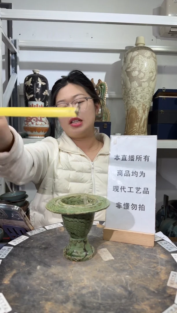 顺心瓷器仿古复刻顺心瓷器 仿古复刻