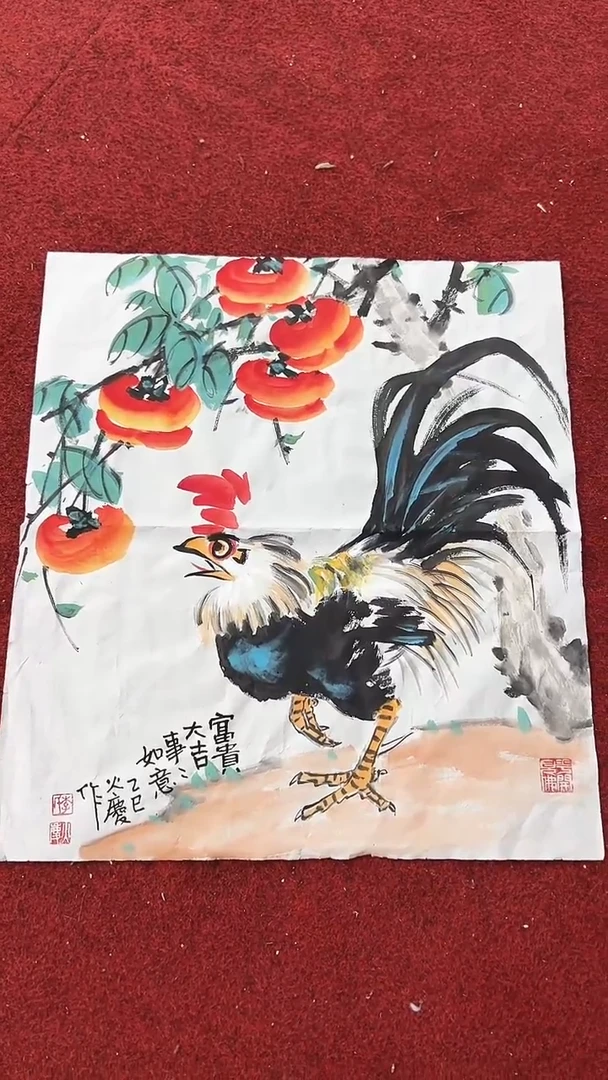 国画李火庆/国画/花鸟