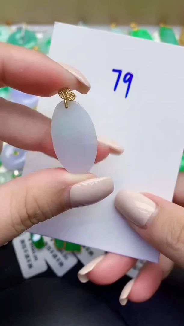 颈饰未镶嵌翡翠缅甸天然翡翠A货