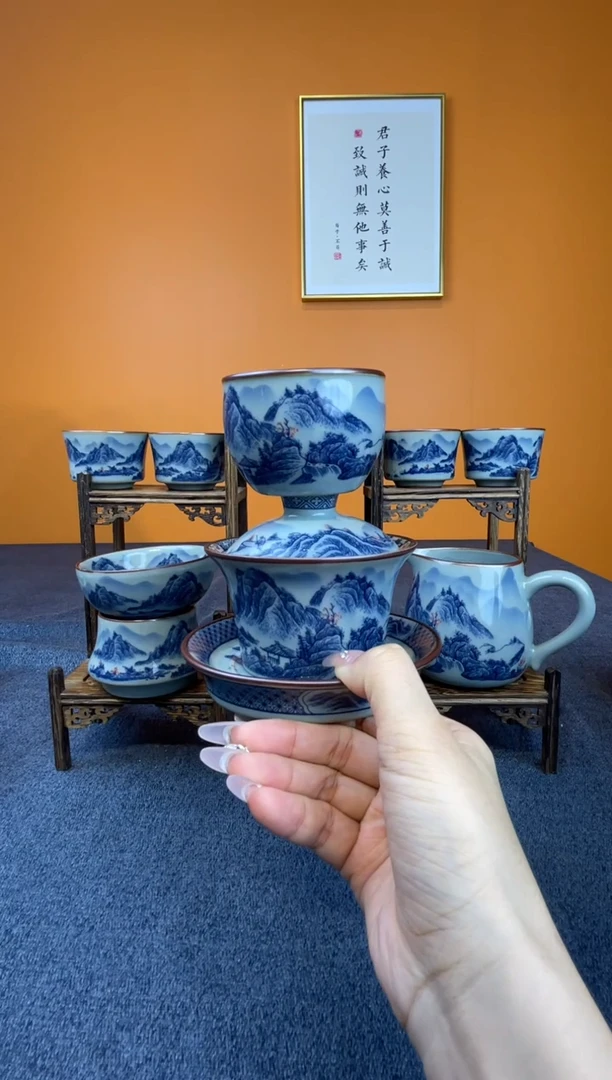 才*釉里红盖碗+主人杯