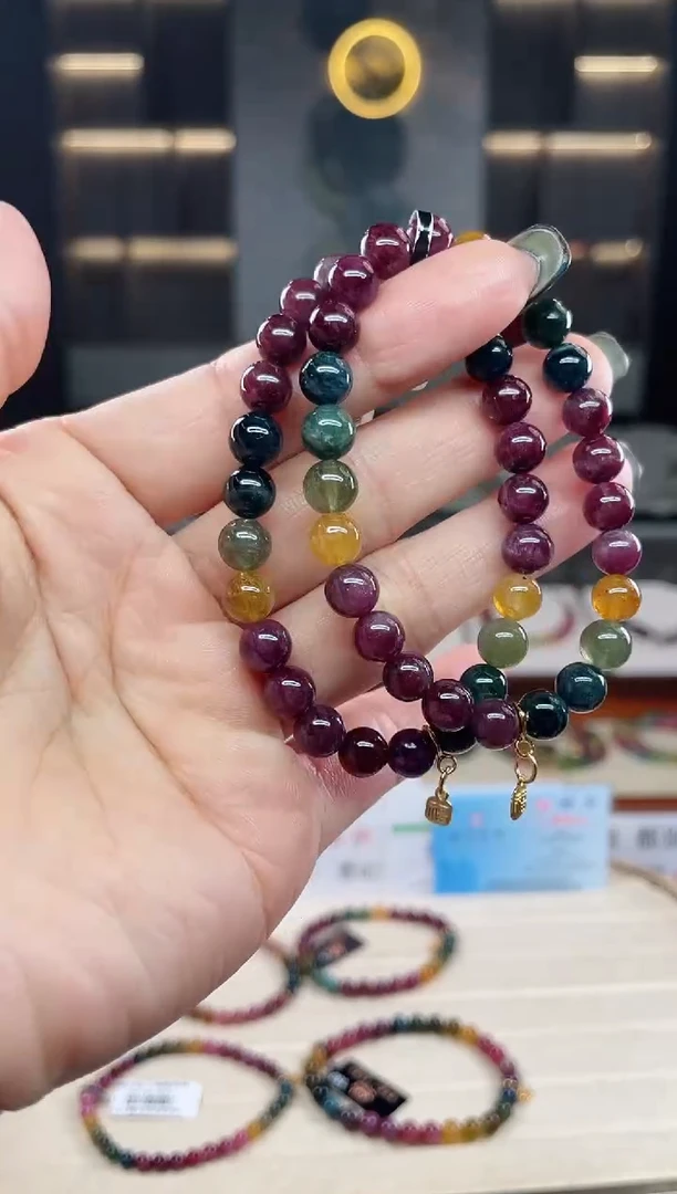 未镶嵌单圈手串7mm+碧玺（多样性发一条）T