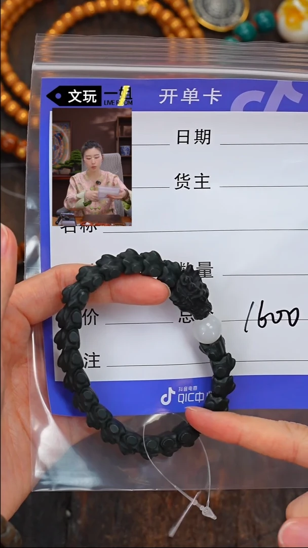 【闪购商品】和田玉珠宝奇石未镶嵌玉