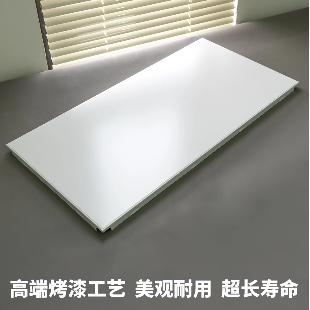 铝扣板长条铝板铝合金300*600总价专拍厨房吊顶链接铝扣板吊顶5号
