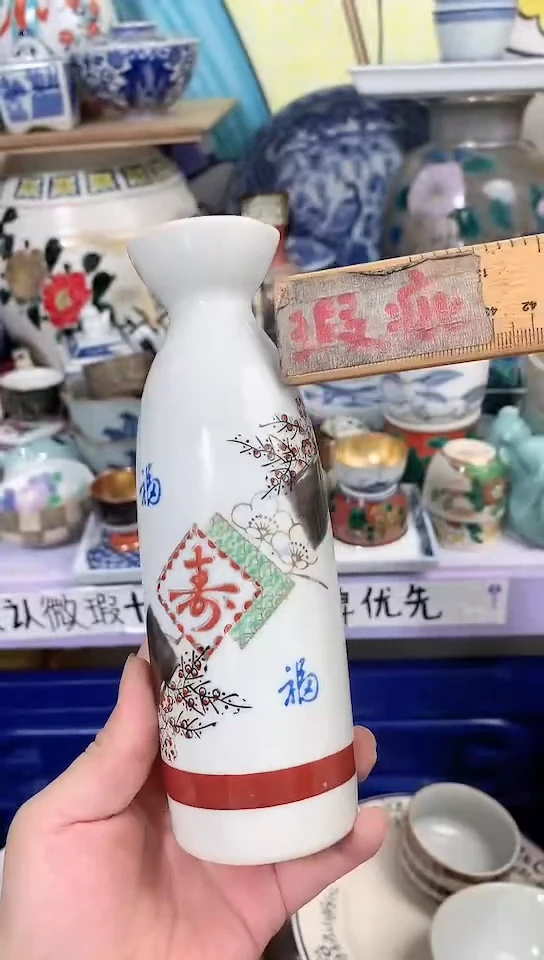 瓷片XXXXXXXXXXX 号2