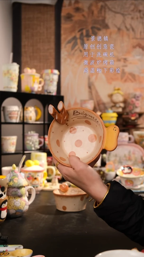 摆件陶?****?旺的可以陶瓷手工手绘设计师款