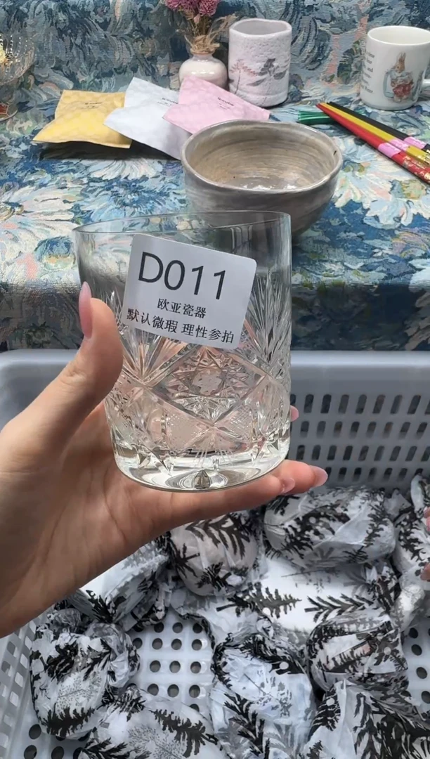 瓷片❥*～瓷片瓷片 D011