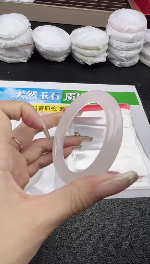 未镶嵌手镯石英质玉圈口 53