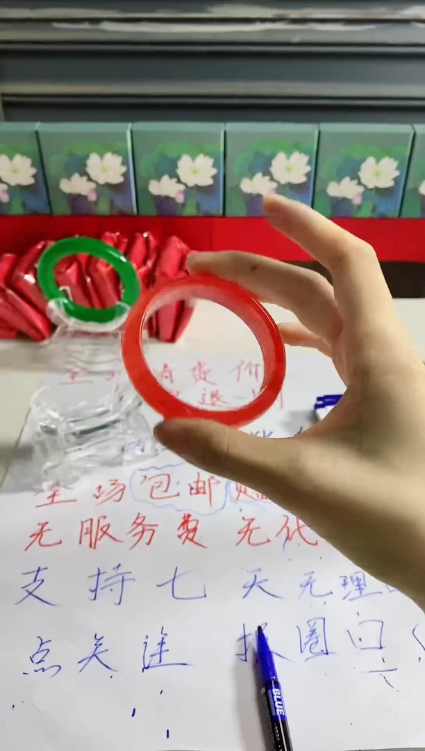 无非金属时尚美玉手镯 B42