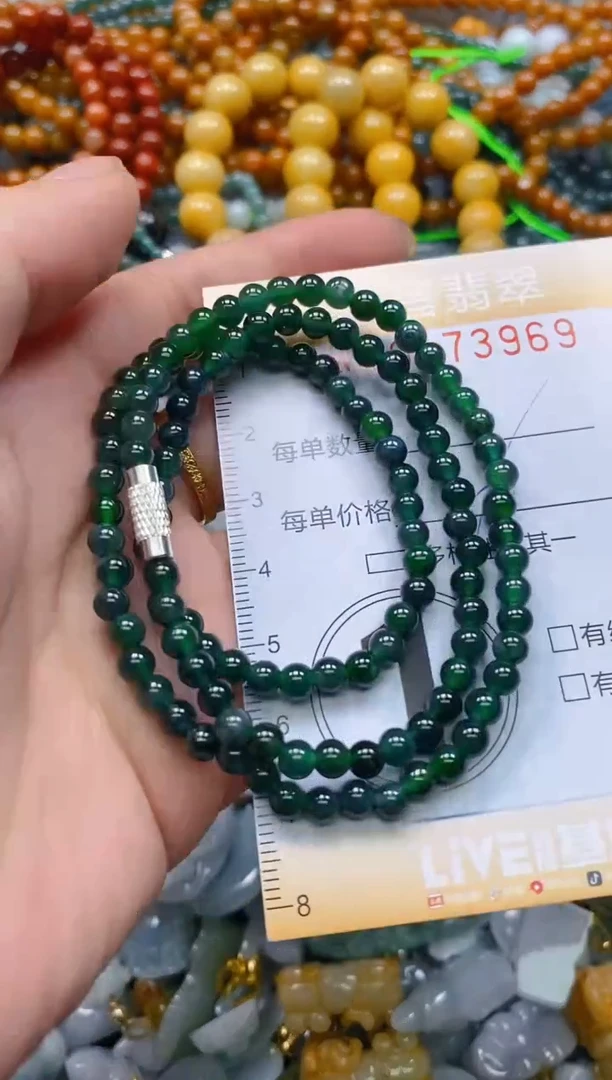 翡翠未镶嵌颈饰闪购0173969多样性发其一