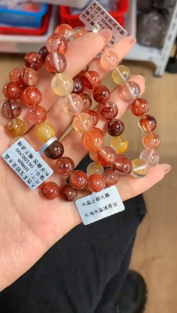 【闪购商品】水晶手链未镶嵌10mm胶花水晶手链手链多样性发其一