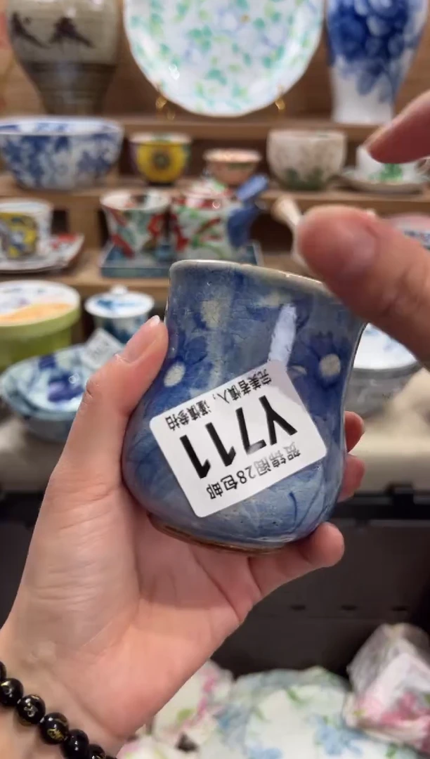 瓷片可***?     Y711