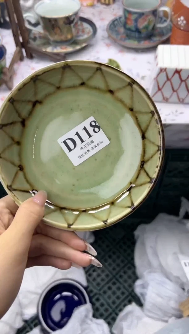 瓷片贰**咕  D118