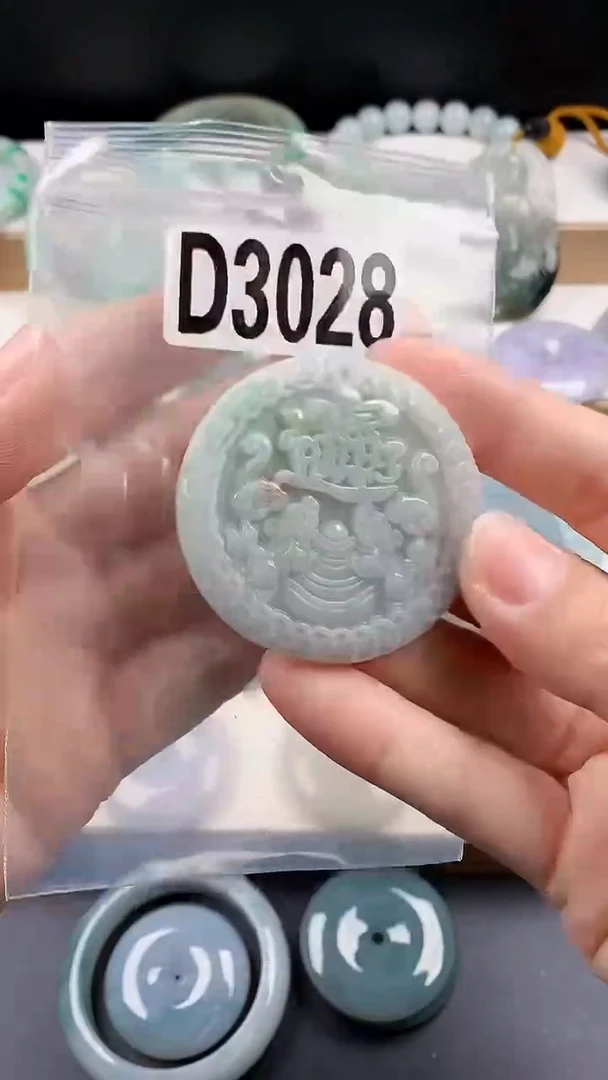 颈饰未镶嵌翡翠颈饰未镶嵌缅甸天然翡翠吊坠