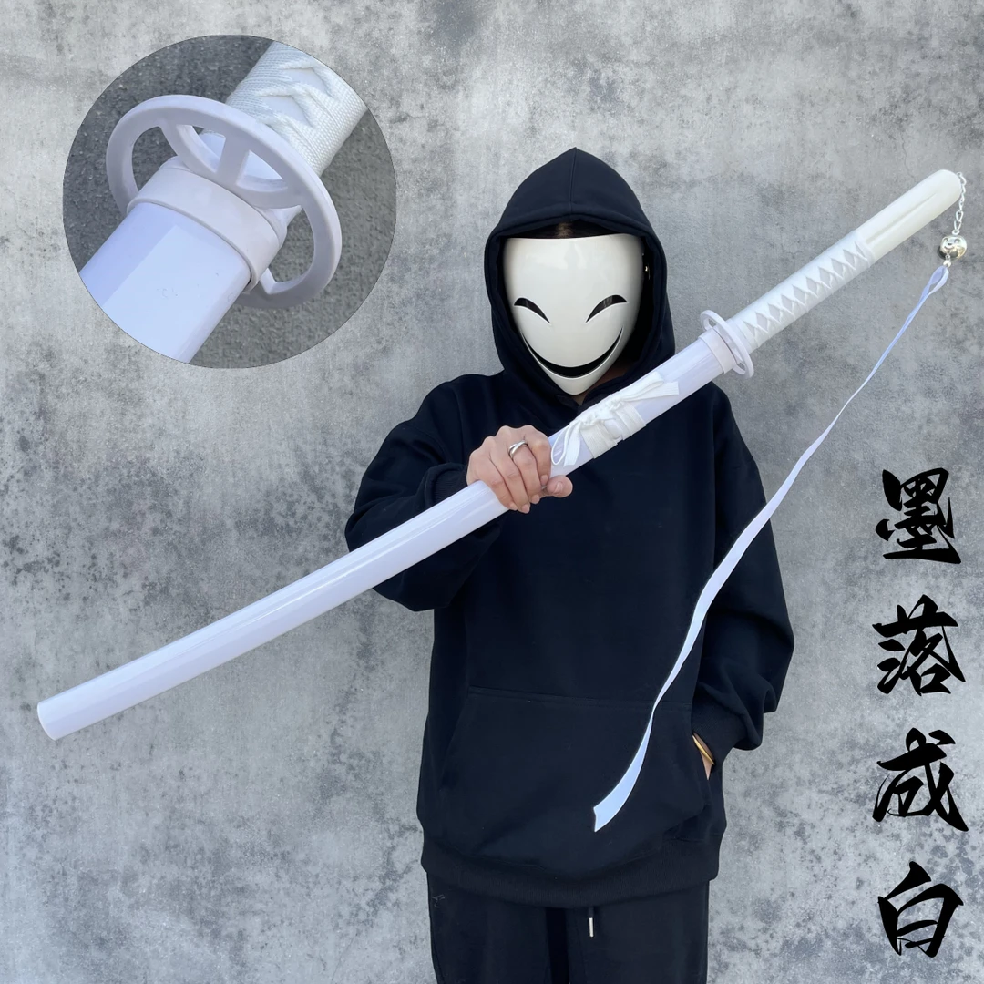 死神袖白雪居合道木刀唐横刀苗刀剑道练习儿童玩具剑cos新月斩月