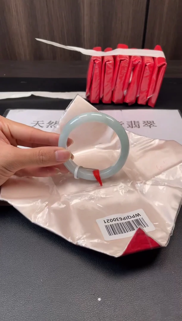 未镶嵌手镯翡翠90018