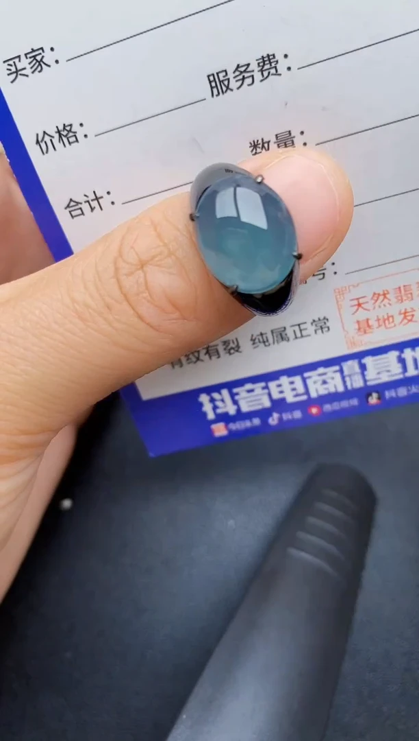 【闪购商品】翡翠戒指银S925镶嵌22222