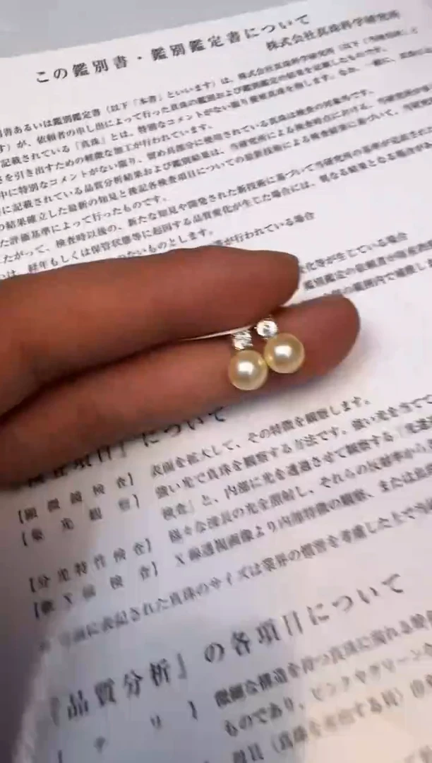 银S925镶嵌海水珍珠耳饰耳钉
