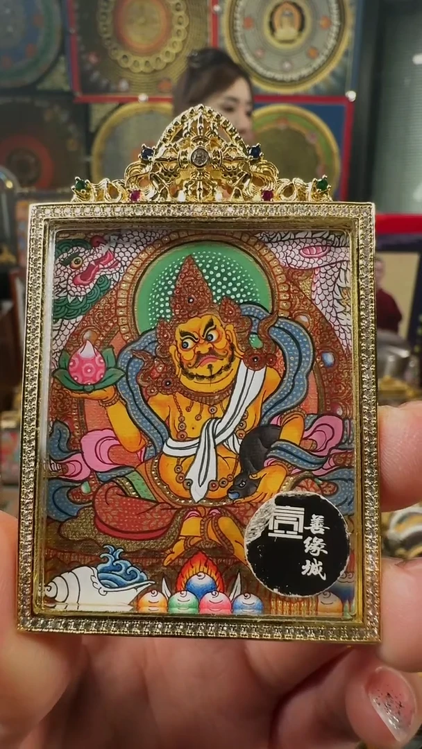 吊坠壹善缘城手绘唐卡黄C