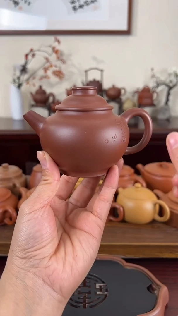 【闪购商品】紫砂茶壶紫泥巨轮珠壶