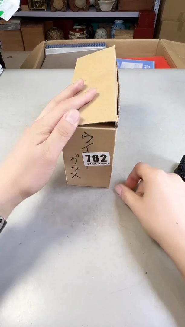 瓷片用***8762号满30米包邮，打包不易