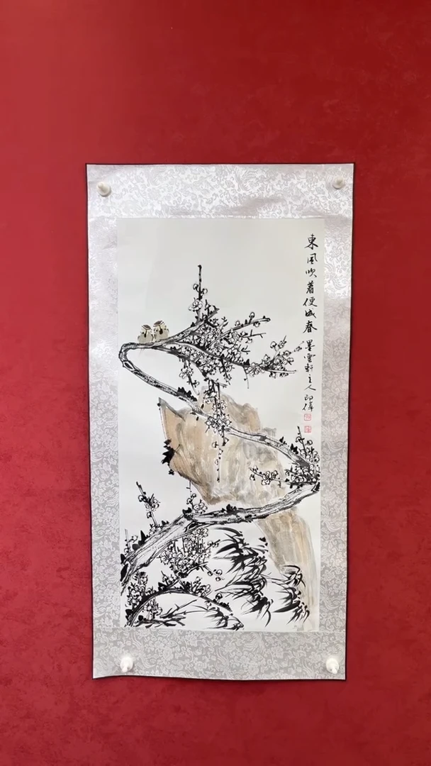 国画老师创作作品  87