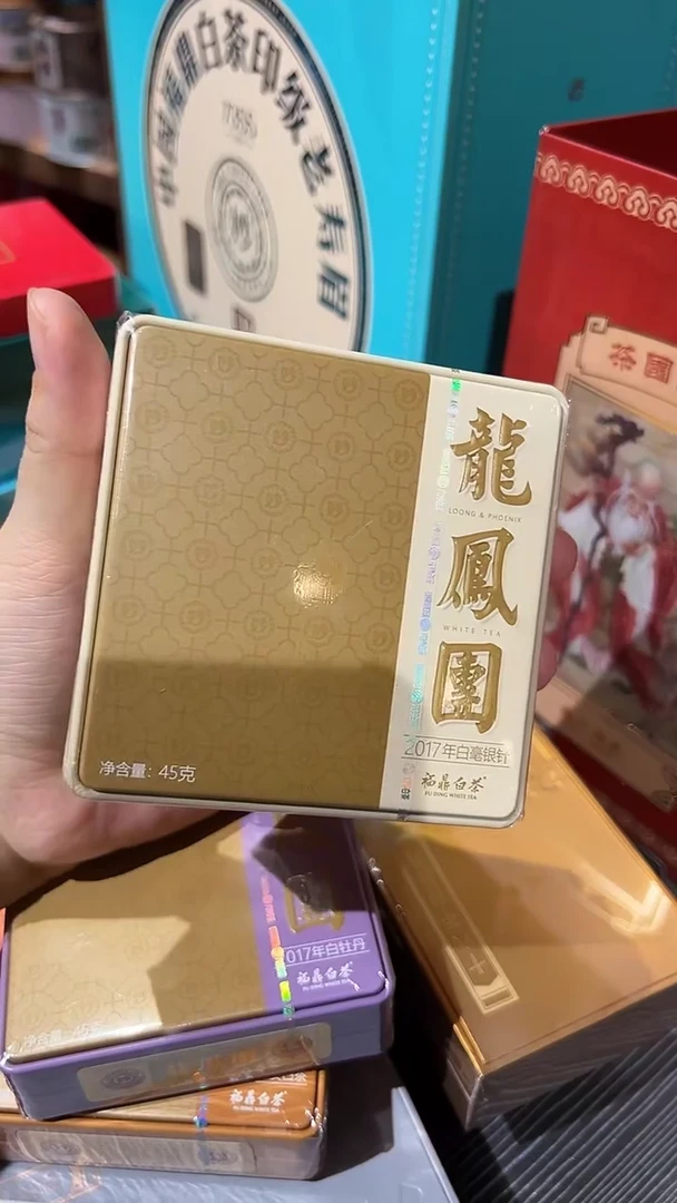 六妙龙凤团银针30克1盒