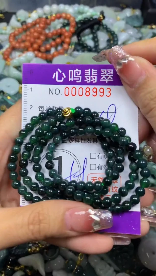 【闪购商品】翡翠颈饰未镶嵌闪购008993