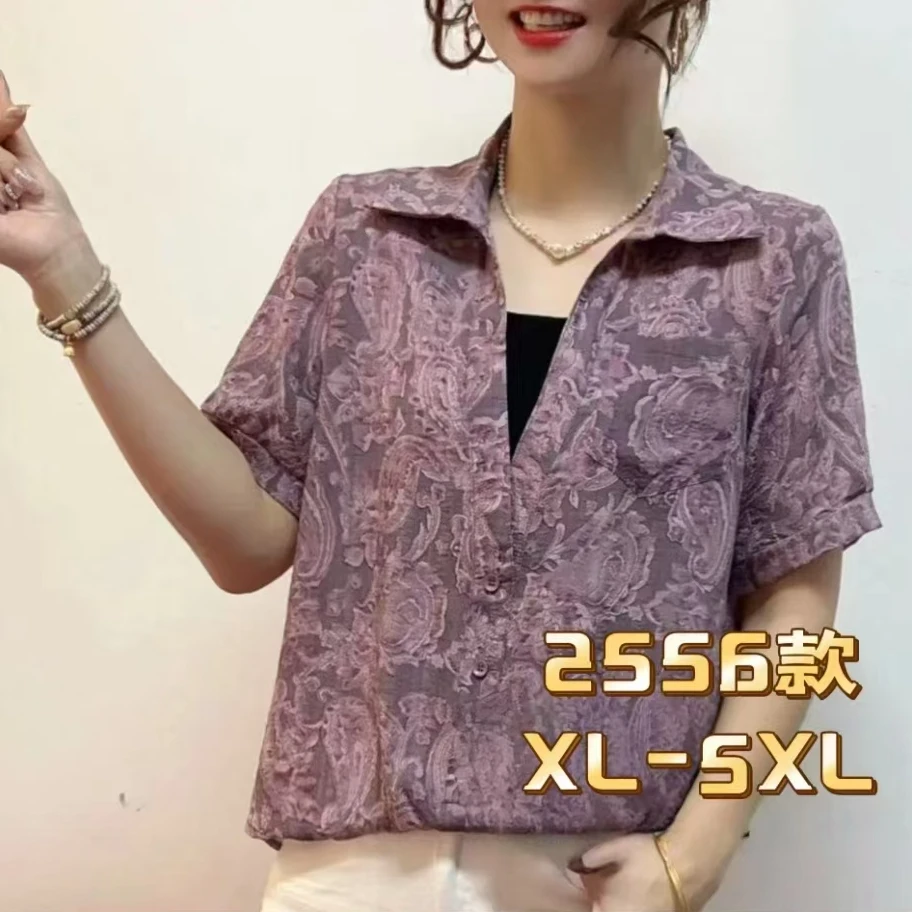2556#夏季休闲时尚百搭假两件衬衫气质印花显瘦洋气短袖上衣女