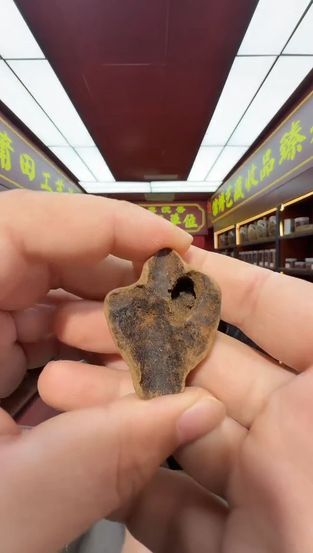 沉香吊坠多样性发一